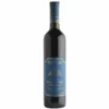 Cappellano Barolo Chinato -WINE Sales bamdfvbh0ybw9jyvffuj