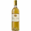 Chateau Suduiraut Sauternes 2020 2 Chateau Suduiraut Sauternes 2020 -WINE Sales d9zjrg4eg09cvbgxx23e