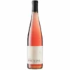 Bouchaine Vin Gris Of Pinot Noir 2021 1 Bouchaine Vin Gris Of Pinot Noir 2021 -WINE Sales fabenooyl2w5mhu0auz7
