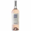 Ippolito 1845 Mabilia Ciro Rosato 2022 -WINE Sales jx39d9ysug07cpqth8id