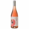 Los Dos Rose 2022 2 Los Dos Rose 2022 -WINE Sales ovx06ncg0izqa36cbekn