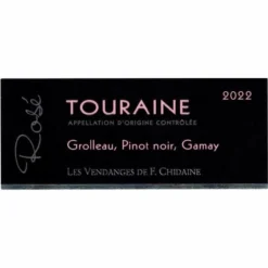Francois Chidaine Touraine Rose 2022 -WINE Sales sf4muwnssrt17dnts9sf