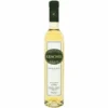 Kracher Cuvee Beerenauslese (375ML Half-bottle) 2018 -WINE Sales y2r7caroujtmu5445t1y